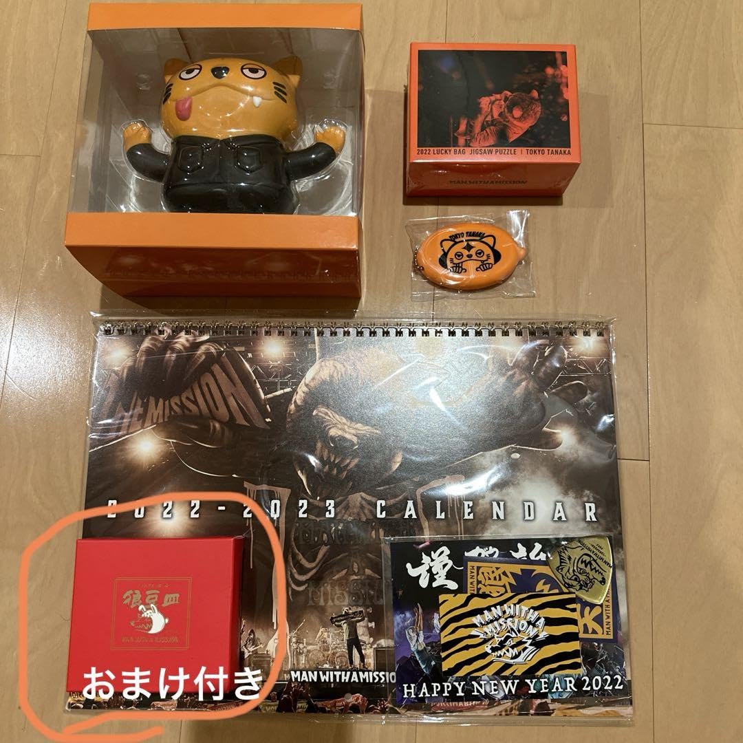 MAN WITH A MISSION - マンウィズ マンウィーズミラクル貯金箱 貯金箱 コインケース タナパイ MAN WITH A MISSION | GoodsLookbook